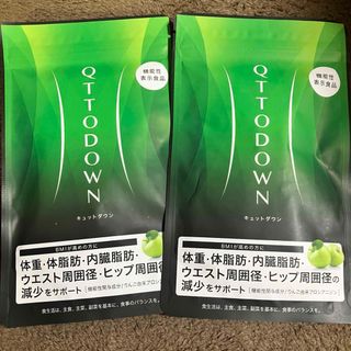 LAVA QTTODOWN ラバ キュットダウン 2袋(ダイエット食品)