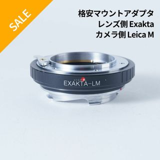 格安！新品マウントアダプター Exaktaマウント→Leica Mマウント(その他)