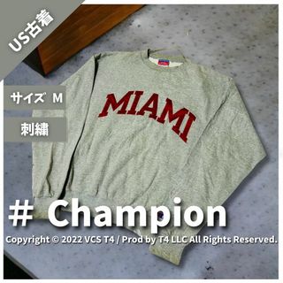 チャンピオン(Champion)の【US古着】チャンピオン スウェット M グレー ✓3831(その他)