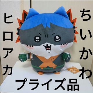 BANDAI - 【プライズ品】ヒロアカ×ちいかわ めちゃもふぐっとぬいぐるみ 爆豪勝己×ハチワレ