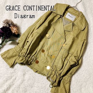 GRACE CONTINENTAL - Diagram  ジャケット　ブルゾン　スプリングコート　トレンチコート　S