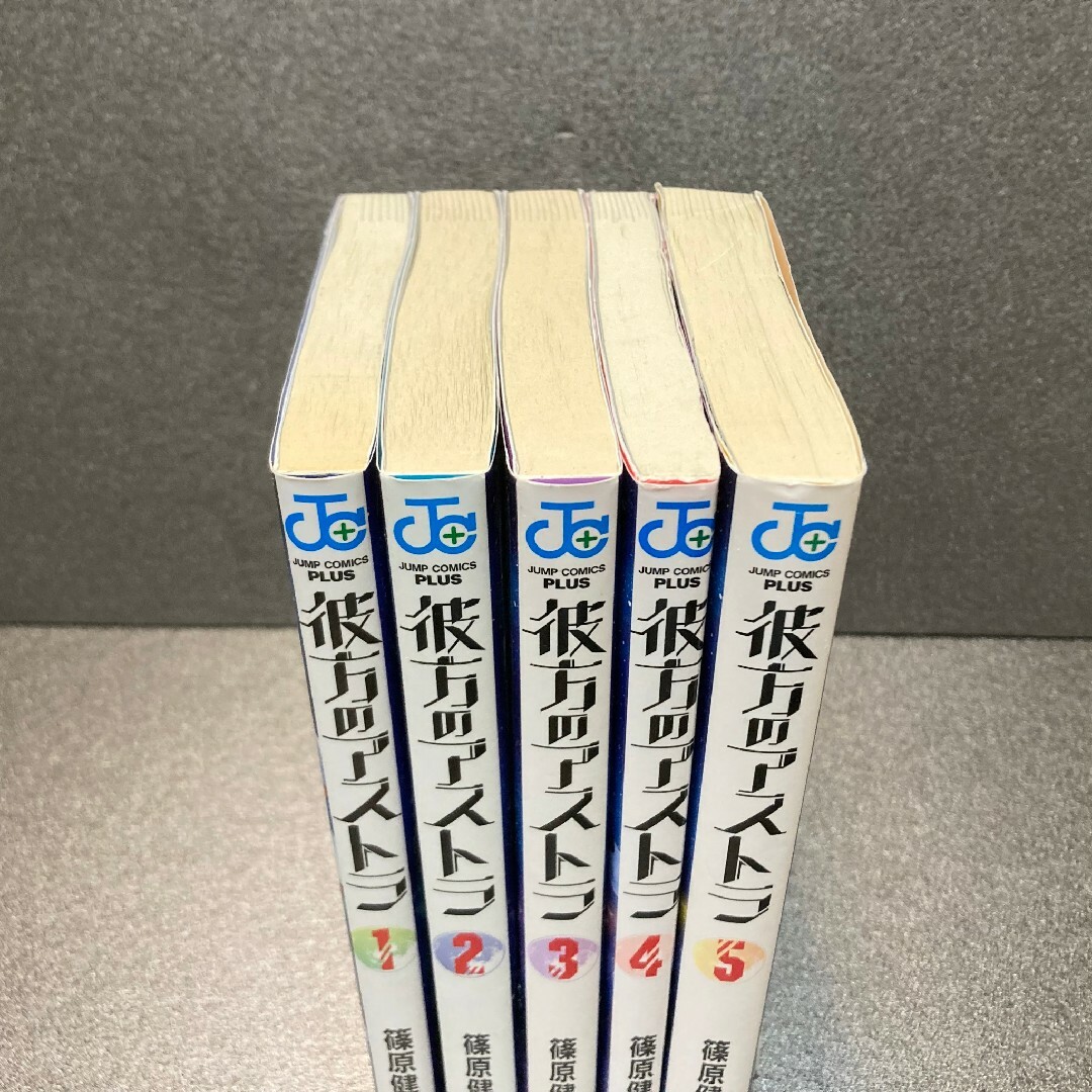 集英社(シュウエイシャ)の彼方のアストラ 5巻 全巻セット 篠原健太 マンガ大賞 エンタメ/ホビーの漫画(全巻セット)の商品写真