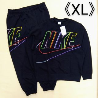 NIKE - [新品] ナイキ スウェット上下 セットアップ トレーナー ロングパンツ XL