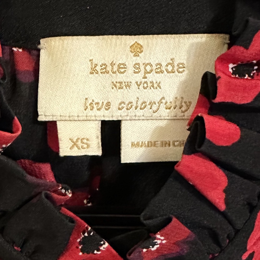 kate spade new york(ケイトスペードニューヨーク)の【試着のみ】ケイトスペード フラワープリントブラウス レディースのトップス(シャツ/ブラウス(半袖/袖なし))の商品写真