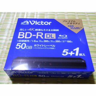値下中 未使用 BD-R DL 50GB 5+1枚(ブルーレイレコーダー)