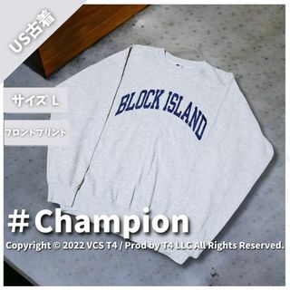 Champion - 【US古着】チャンピオン スウェット L グレー ✓3823