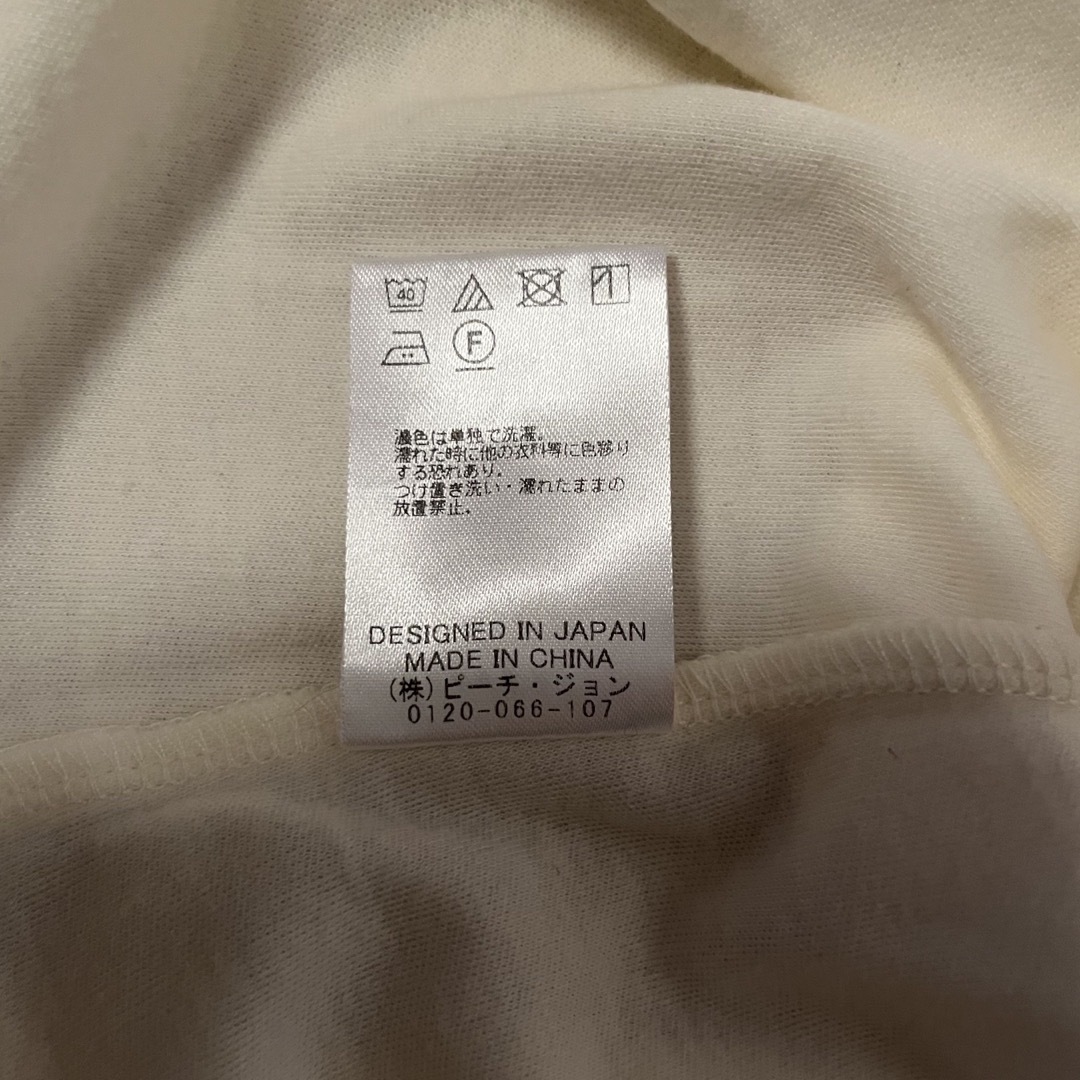 PEACH JOHN(ピーチジョン)のPJ デコルタンスムースT Sサイズホワイト レディースのトップス(Tシャツ(半袖/袖なし))の商品写真