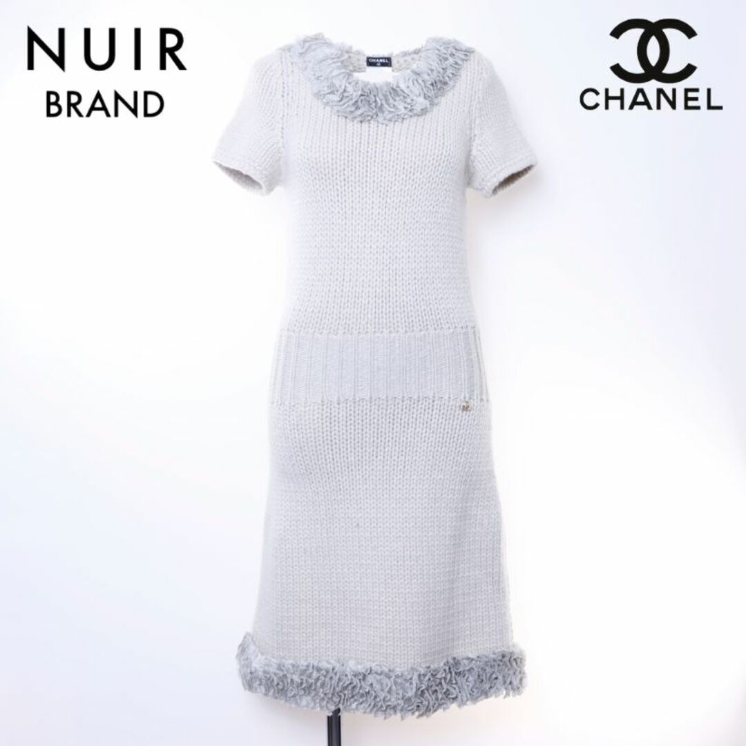 CHANEL(シャネル)のシャネル CHANEL ニット 半袖 ワンピース レディースのワンピース(その他)の商品写真