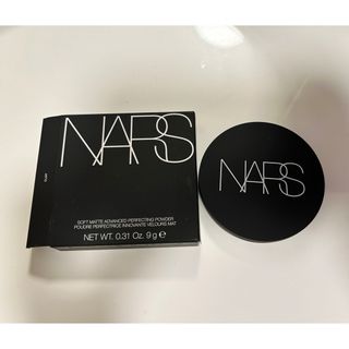 NARS - NARSソフトマットアドバンストパーフェクティングパウダー 03122CLIFF