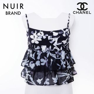 シャネル(CHANEL)のシャネル CHANEL チュニック 花柄 04S キャミソール(キャミソール)