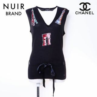 シャネル(CHANEL)のシャネル CHANEL カシミア ニット 06C  タンクトップ(タンクトップ)