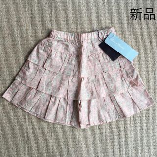 Tartine et Chocolat - 《新品》タルティーヌエショコラ　リバティ フラワー　キュロット パンツ　120