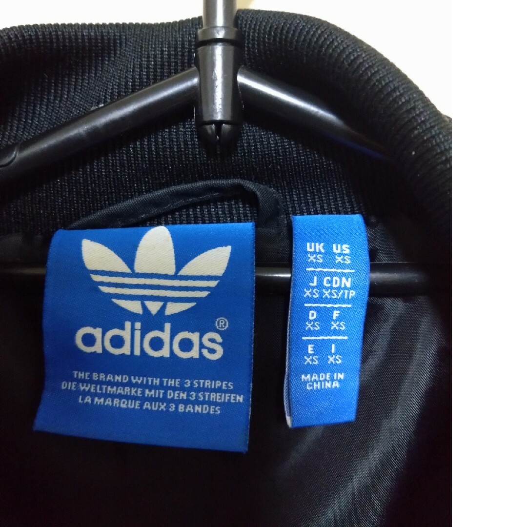 adidas(アディダス)のアディダス　ブルゾン　MA1 メンズのジャケット/アウター(ブルゾン)の商品写真