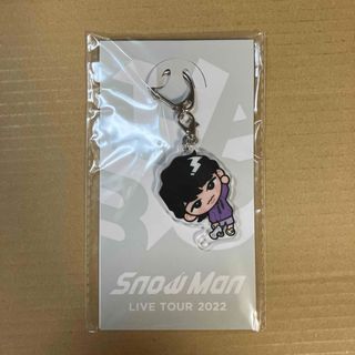 スノーマン(Snow Man)のSnow Man 深澤辰哉　アクリルキーホルダー(アイドルグッズ)