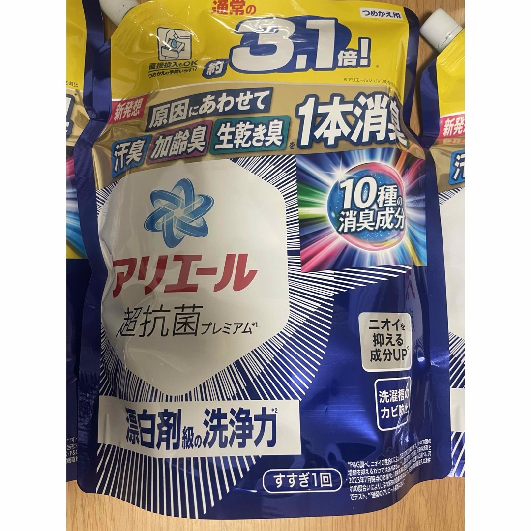 P&G(ピーアンドジー)のアリエール　超抗菌プレミアム　 1260g×6袋　液体洗剤　 洗濯洗剤つめかえ用 インテリア/住まい/日用品の日用品/生活雑貨/旅行(洗剤/柔軟剤)の商品写真