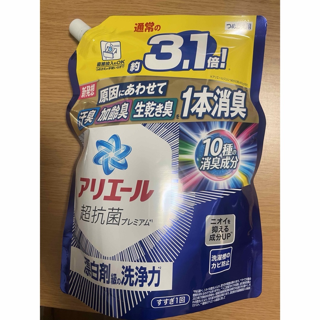 P&G(ピーアンドジー)のアリエール　超抗菌プレミアム　 1260g×6袋　液体洗剤　 洗濯洗剤つめかえ用 インテリア/住まい/日用品の日用品/生活雑貨/旅行(洗剤/柔軟剤)の商品写真