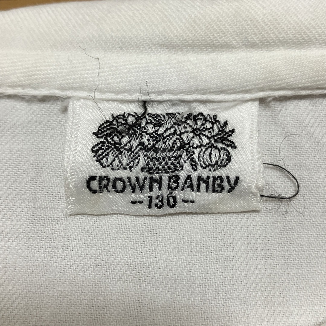 CROWN BANBY(クラウンバンビ)の長袖シャツ　ホワイト　クラウンバンビ　130 キッズ/ベビー/マタニティのキッズ服女の子用(90cm~)(ブラウス)の商品写真