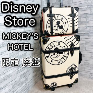 Disney - ディズニー ミッキー キャリーケース トランク MICKEY’S HOTEL