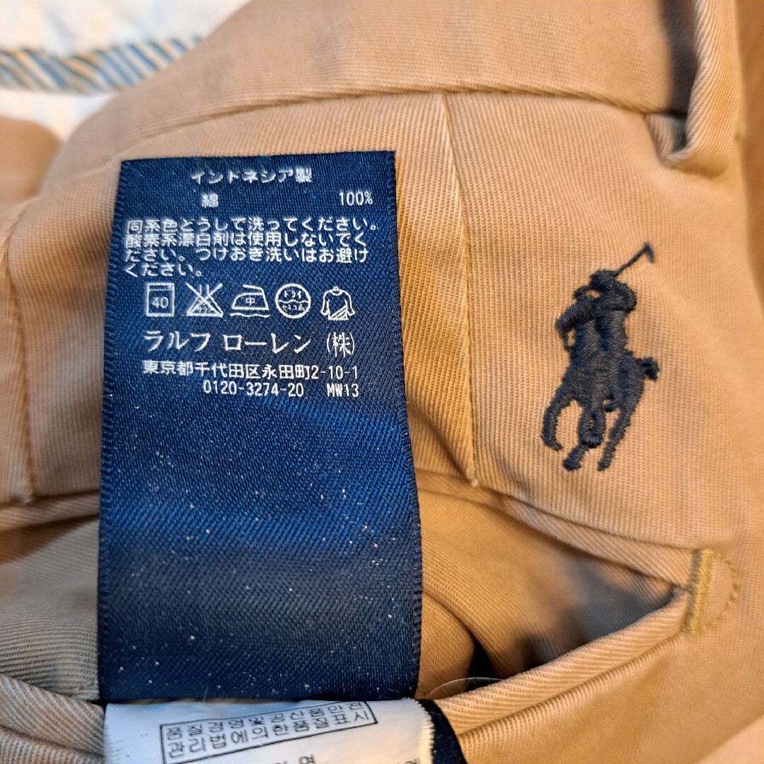 POLO RALPH LAUREN(ポロラルフローレン)のPolo Ralph Lauren チノパン 長ズボン メンズのパンツ(チノパン)の商品写真