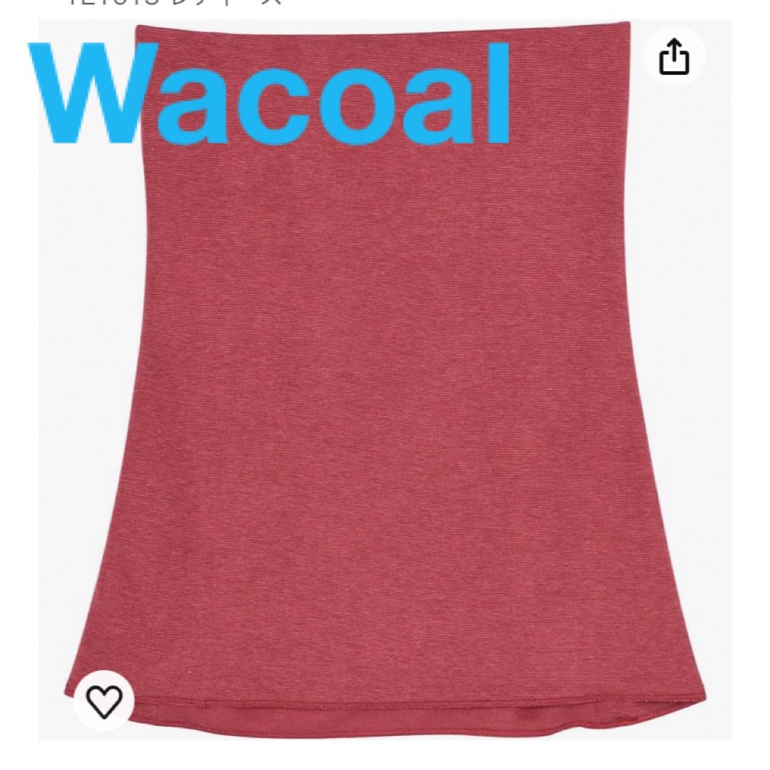 Wacoal(ワコール)のワコール　リラックス&スリープ　ウエストウォーマー  レディースのファッション小物(その他)の商品写真