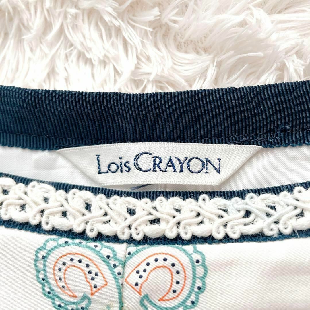 Lois CRAYON(ロイスクレヨン)のLois CRAYON 綿100 ペイズリー フレアスカート レース M 日本製 レディースのスカート(ひざ丈スカート)の商品写真