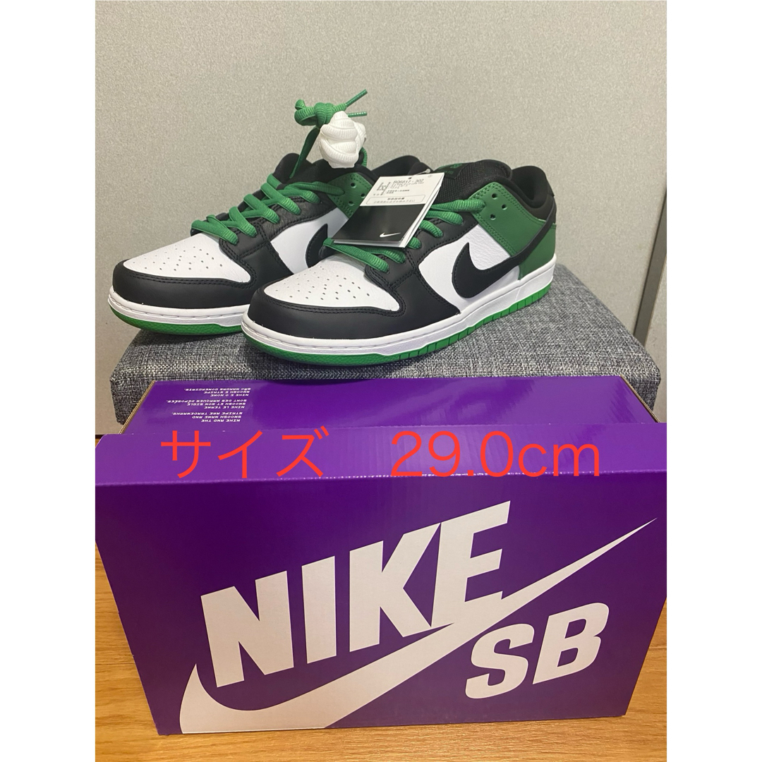 NIKE(ナイキ)のNike SB Dunk Low Pro メンズの靴/シューズ(スニーカー)の商品写真