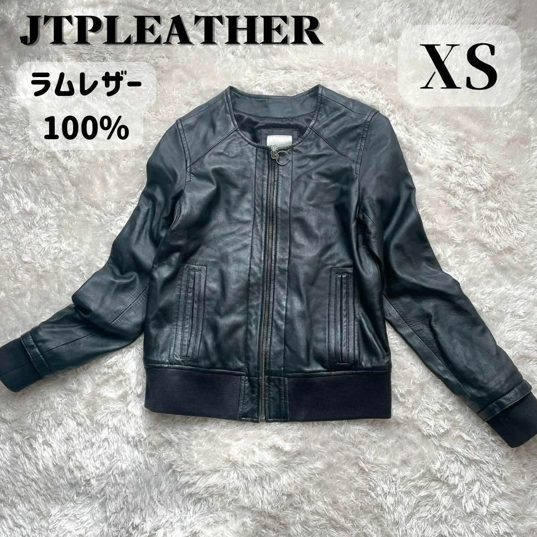 【状態良好】JTPLEATHER ラムレザー 本革 ノーカラーラジャケット 黒 レディースのジャケット/アウター(ライダースジャケット)の商品写真