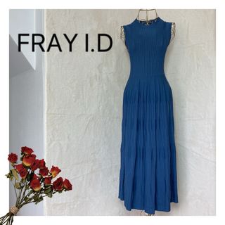 フレイアイディー(FRAY I.D)の【美品】FRAY I.D  ノースリーブ　サマーニット　ワンピース  ブルー(ロングワンピース/マキシワンピース)