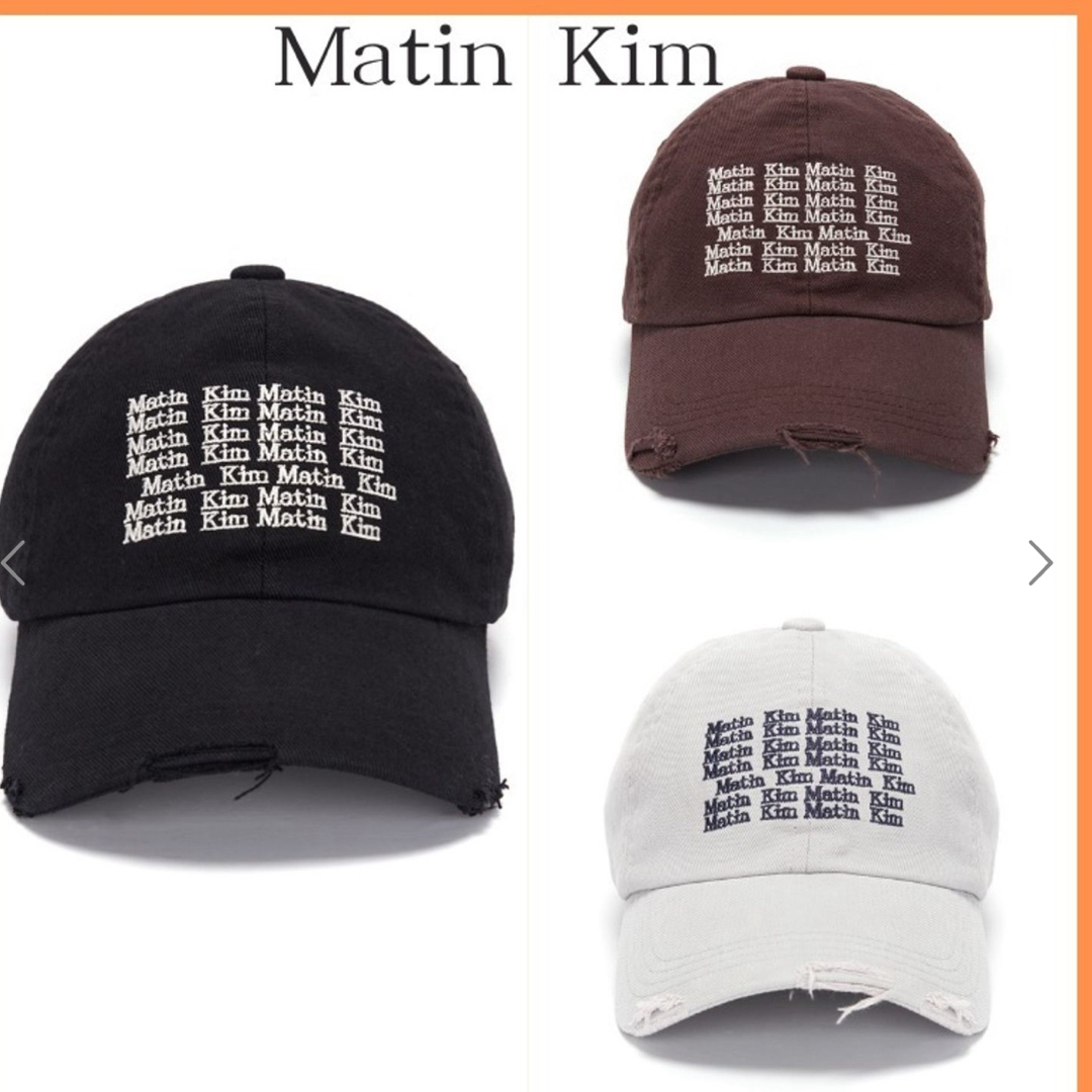 未使用)matinkim キャップ 寄せ マーティンキム 韓国ファッション 未使用)matinkim キャップ 寄せ マーティンキム 韓国ファッション