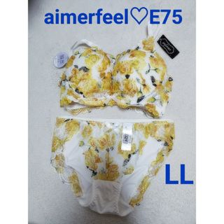 エメフィール(aimer feel)の新品タグ付き♡エメフィールのブラセット♡(ブラ&ショーツセット)