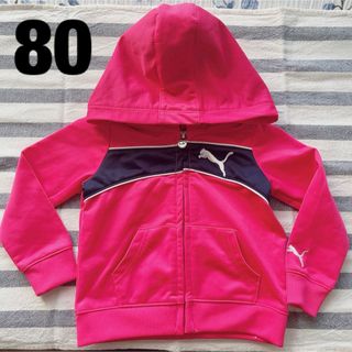 プーマ(PUMA)の❤️【80サイズ】プーマ　パーカー　ピンク　18M(ジャケット/コート)