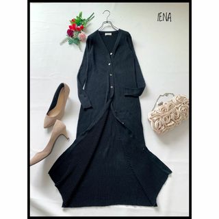 イエナ(IENA)の【美品】IENA/イエナ コットンリブ ロングカーディガン(カーディガン)