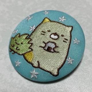 スミッコグラシ(すみっコぐらし)のすみっコぐらし 刺繍缶バッジ ねこ ざっそう 刺繍 缶バッジ すみっコ(バッジ/ピンバッジ)