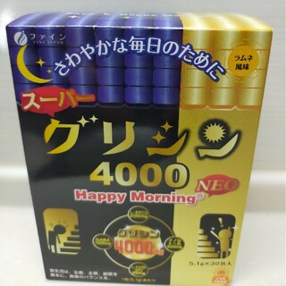 ファイン スーパーグリシン4000 ハッピーモーニングNEO 30本入(アミノ酸)