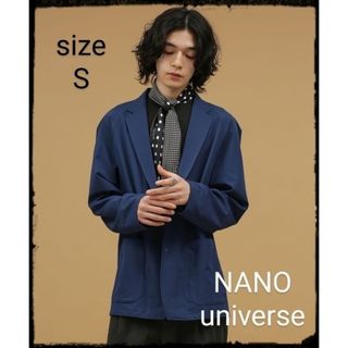 ナノユニバース(nano・universe)のLB.03/シェルテックラグランスリーブ2Bジャケット&2タックテーパードパンツ(セットアップ)