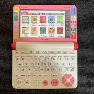 カシオ(CASIO)のカシオ 電子辞書 小学生モデル エクスワード CASIO XD-SK2800 3(電子ブックリーダー)