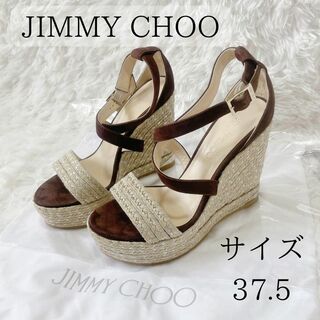 JIMMY CHOO - 【極美品】JIMMY CHOO PORTIA 70 エスパドリーユ サンダル