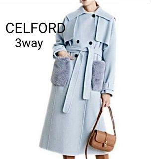 CELFORD - CELFORD 3WAYロングコート ファー 水色  38サイズ