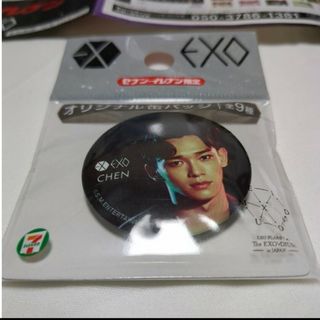 エクソ(EXO)のチェン　缶バッジ EXO(アイドルグッズ)