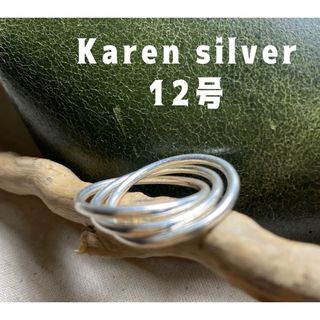 両甲丸三連スターリングシルバー　Karensilverトリニティ 12号　のbめ(リング(指輪))