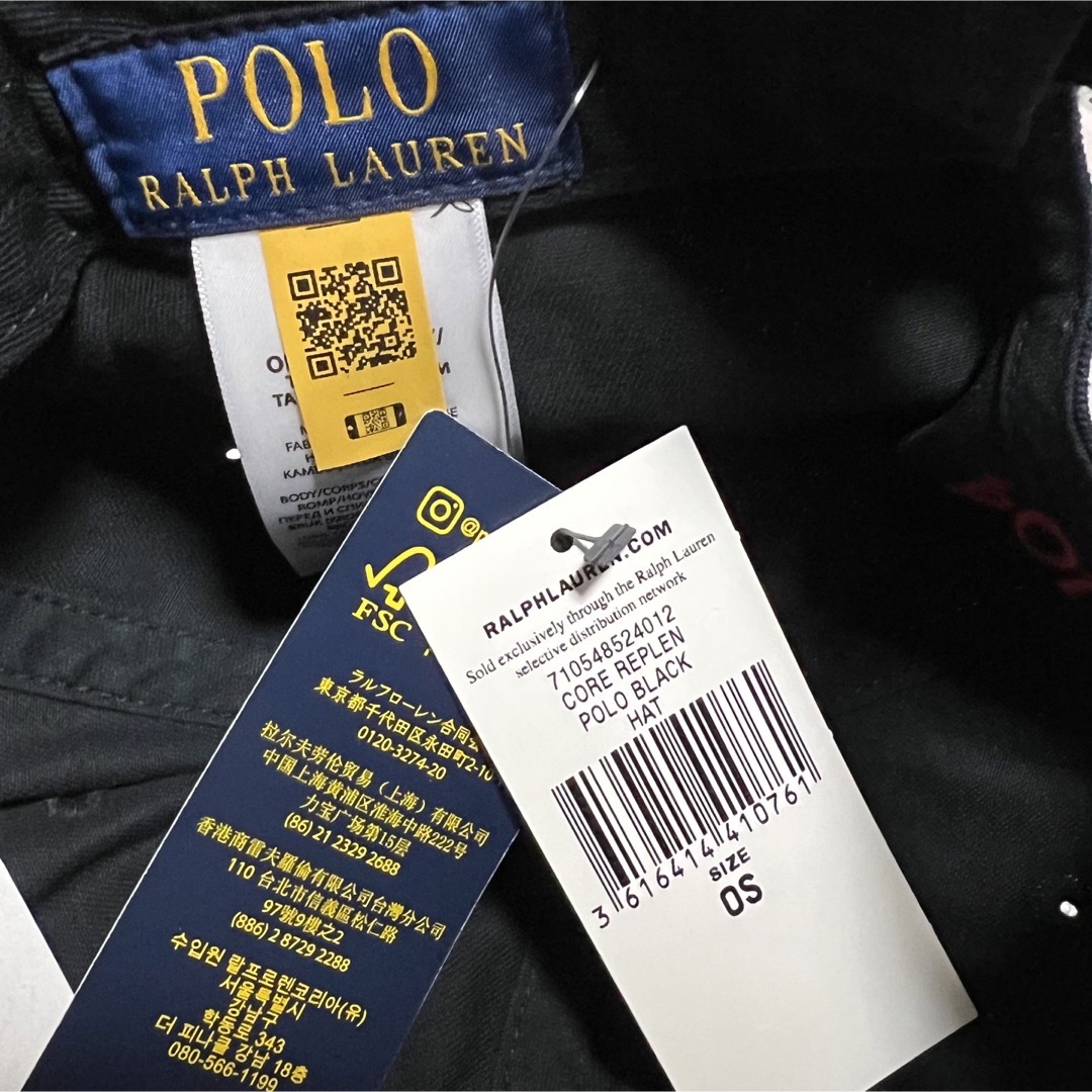 POLO RALPH LAUREN(ポロラルフローレン)の新品 POLO RALPH LAUREN ポロ ラルフローレン キャップ 帽子 メンズの帽子(キャップ)の商品写真