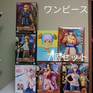 BANDAI - 未開封 レム 2体セットの通販 by みーたん's shop｜バンダイ