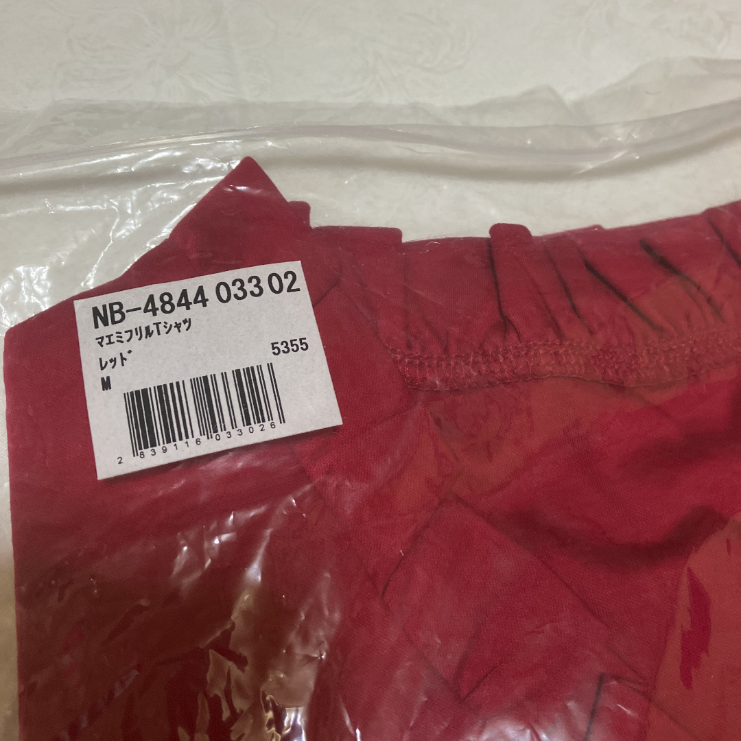 cecile(セシール)のセール　前フリル　ブラウス風　カットソー　トップス　赤系　綿100%  レディースのトップス(シャツ/ブラウス(長袖/七分))の商品写真