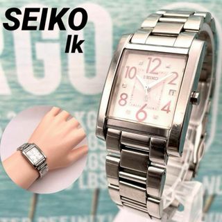 セイコー(SEIKO)の極美品■稼働 セイコー ルキア lk デイト ピンク 5P 3針 シルバー 綺麗(腕時計)