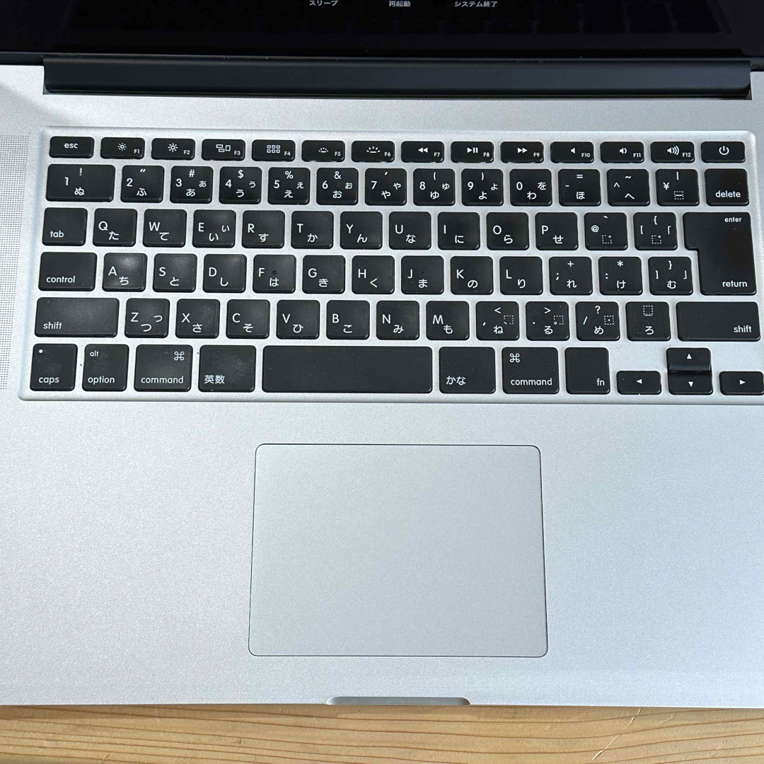 Mac (Apple)(マック)のMacBook Pro Retina Mid2012 core i7 スマホ/家電/カメラのPC/タブレット(ノートPC)の商品写真