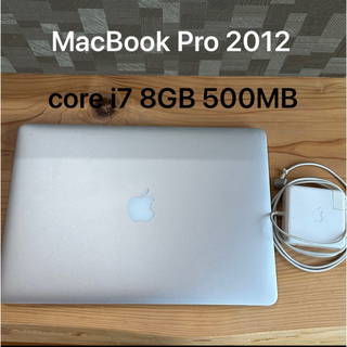 マック(Mac (Apple))のMacBook Pro Retina Mid2012 core i7(ノートPC)