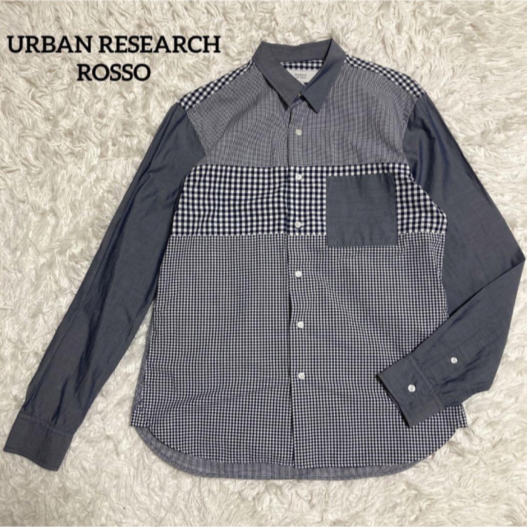 URBAN RESEARCH ROSSO(アーバンリサーチロッソ)の良品 URBAN RESEARCH ROSSO ギンガムチェック シャツ メンズのトップス(シャツ)の商品写真