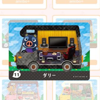 amiibo＋カード 11 ダリー