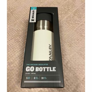 スタンレー(Stanley)のStanley Go Bottle ロゴ入り(食器)