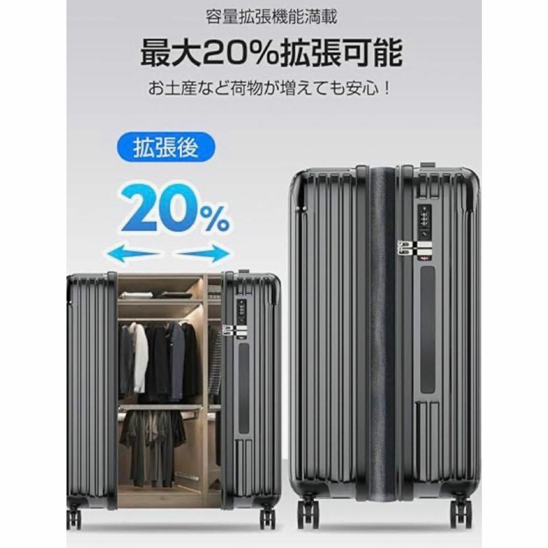 スーツケース グレー Sサイズ 40L 拡張可能 ダブルキャスター TSAロック インテリア/住まい/日用品の日用品/生活雑貨/旅行(旅行用品)の商品写真